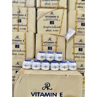 VitaminE dưỡng ẩm thái lan 200g