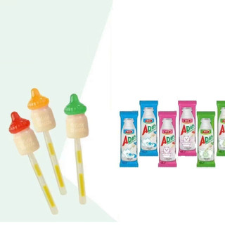 Kẹo mút bình sữa 3d phát sáng vị sữa chua