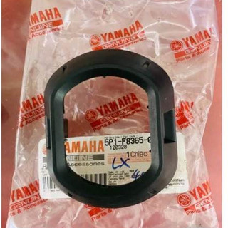 Nắp chụp ổ khóa nouvo 4 zin chính hãng yamaha / ốp ổ khóa nouvo lx