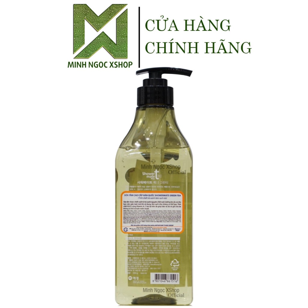 Sữa tắm cao cấp Hàn Quốc Shower Mate Green Tea tinh chất trà xanh làm sạch da 550ML