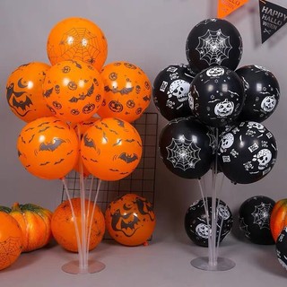 Set 10/30 Bóng Bóng Cao Su Dày Halloween