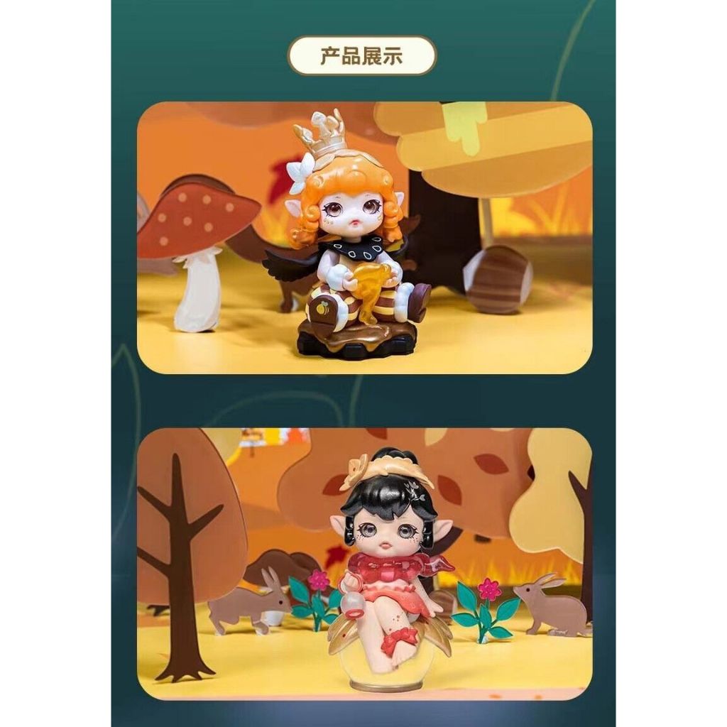 Mô hình Flora Materia Series