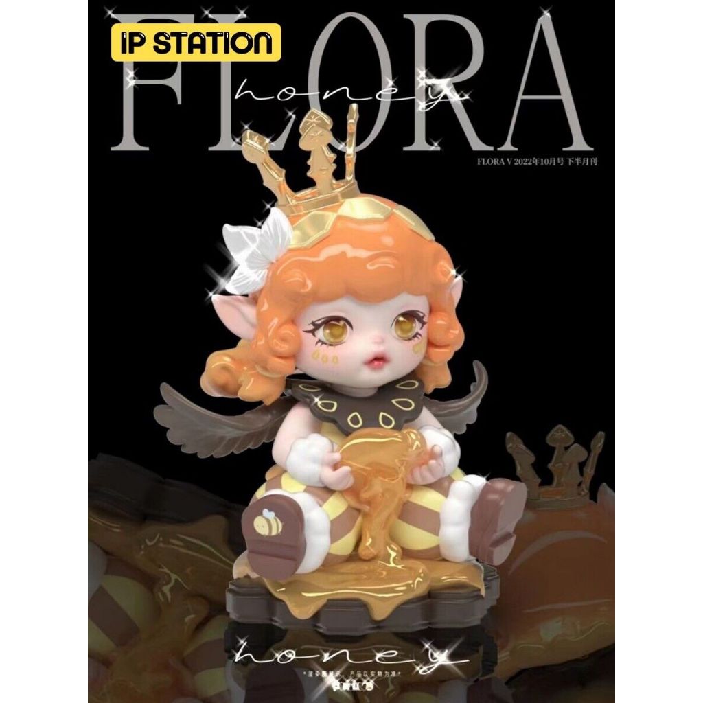 Mô hình Flora Materia Series