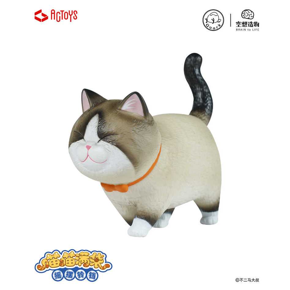 Blind box hộp ngẫu nhiên mô hình mèo béo đeo nơ dễ thương trang trí góc làm việc