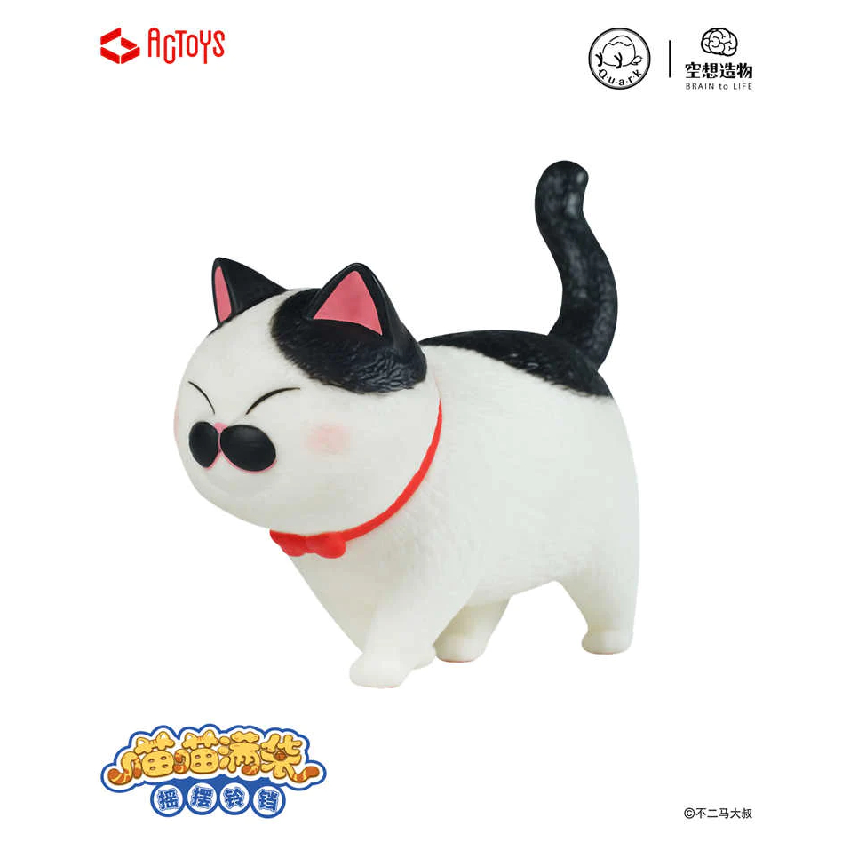Blind box hộp ngẫu nhiên mô hình mèo béo đeo nơ dễ thương trang trí góc làm việc