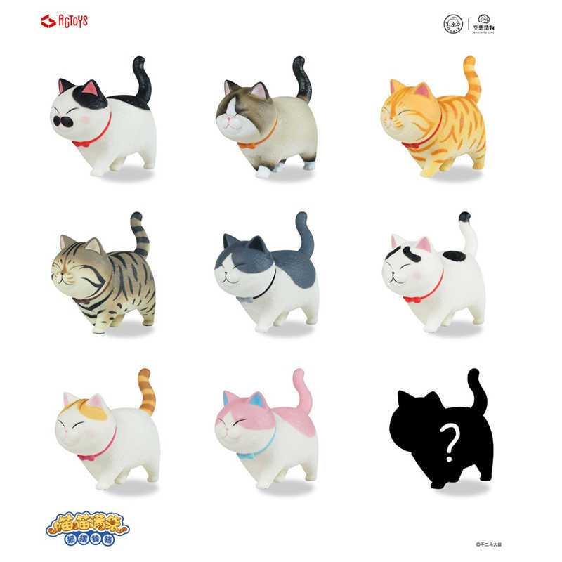 Blind box hộp ngẫu nhiên mô hình mèo béo đeo nơ dễ thương trang trí góc làm việc