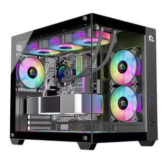 Vỏ case máy tính Afang