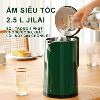 Ấm siêu tốc Cuckoo 2 Lớp Hàn QUốc, hiệu suất Lớn 1500W, Ấm Đun Nước siêu nhanh dung lượng 2.5L an toàn và tin c