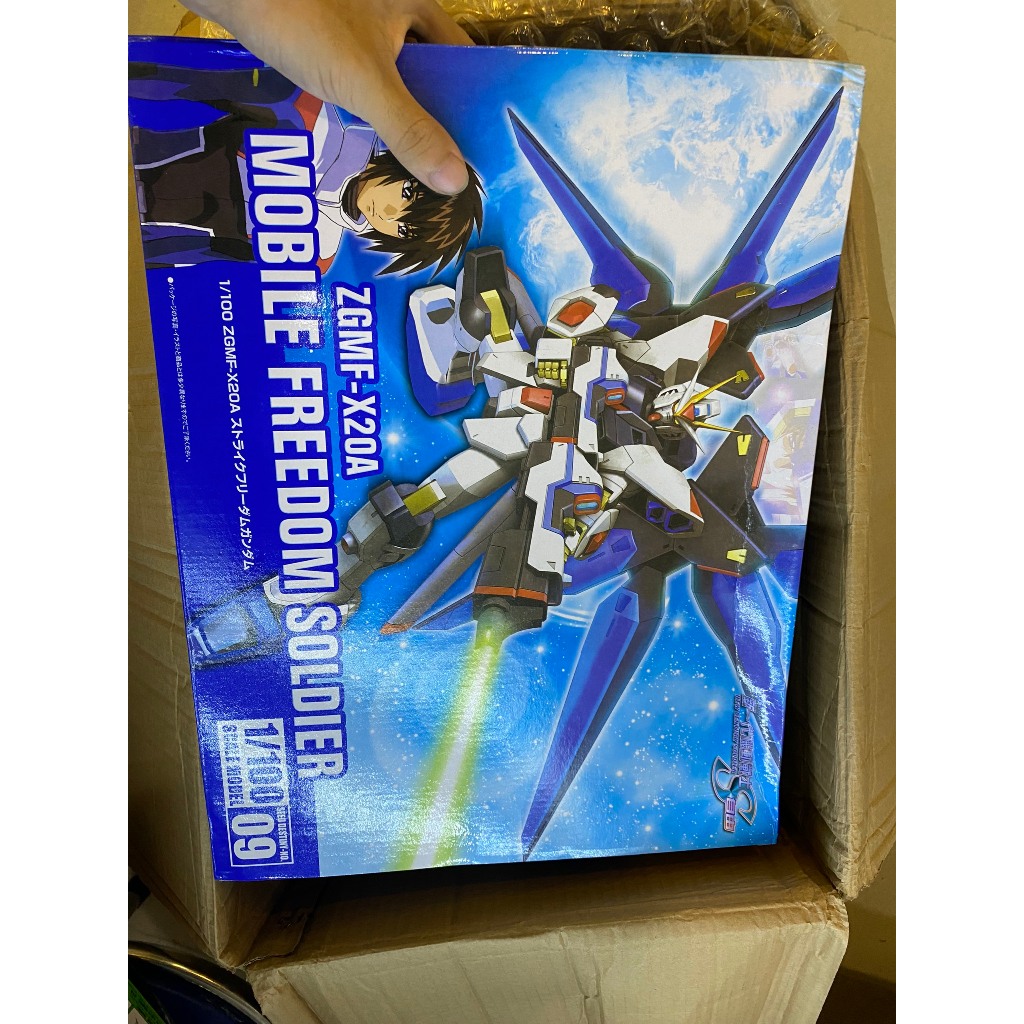 Mô hình GundamXG Gundam MOBILE FREEDOOM 1/100, robot lắp ráp ZGMF-X20A