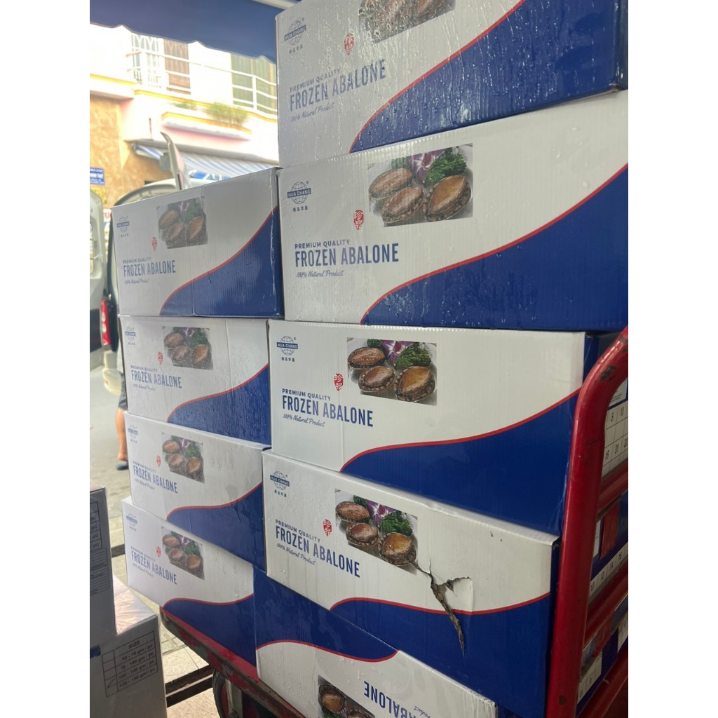 HỎA TỐC- BÀO NGƯ HÀN QUỐC NET 6