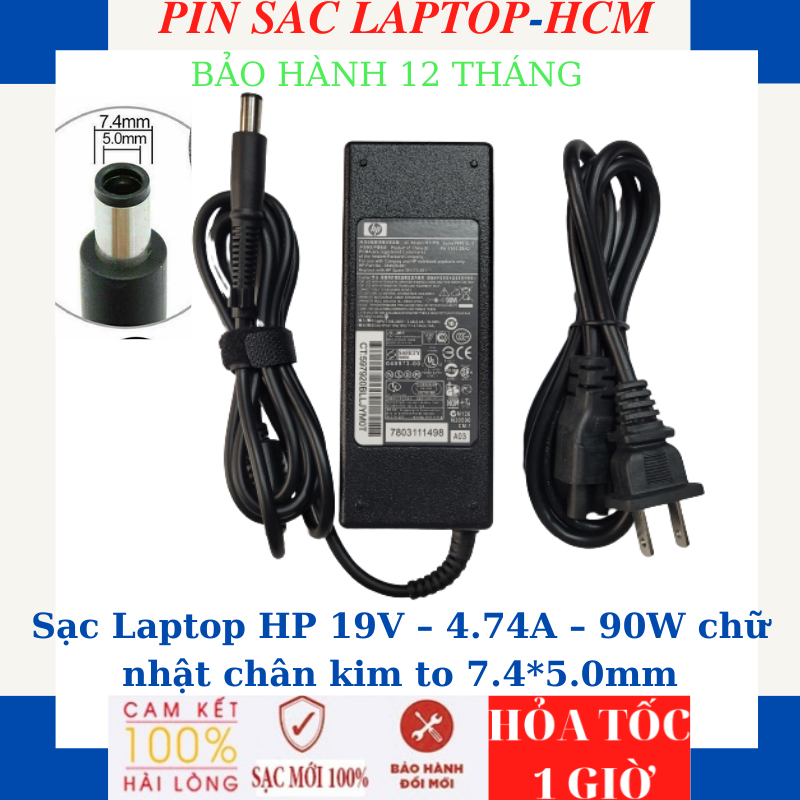 Sạc laptop HP 4530S 8460P 8470P 8560P 8760P 8460W 8470W 8540W 8570W 6475B 6570B 4540s Sạc HP 19V-4.74A -90W chân kim to