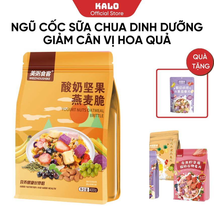 Ngũ Cốc Dinh Dưỡng, Ngũ Cốc Giảm Cân Vị Sữa Chua Hoa Quả Dưỡng Nhan Ăn Kiêng Ăn Thay Bữa Sáng 100g-400g, Mua 5 Tặng 1