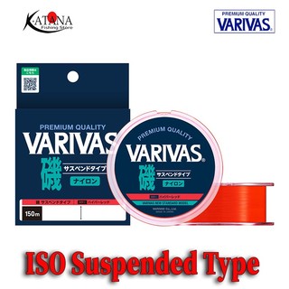 Cước Câu Chính Hãng Varivas ISO Suspended Type - dây đỏ siêu đẹp
