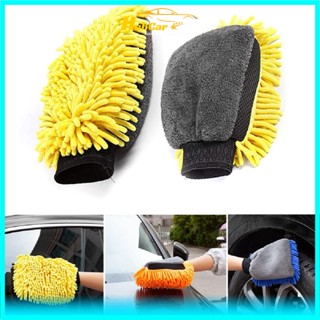 [Hàng Loại 1] Khăn Lau Ô Tô Chuyên Dụng Găng Tay San Hô Chuyên Dụng Cho Ô Tô, Làm Sạch Mọi Bề Mặt