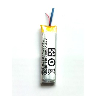Pin li-ion 3.7v 210mah aec551140