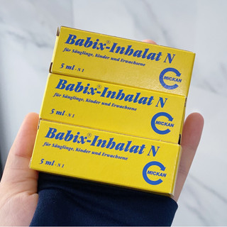 Tinh dầu babix đức chống nghẹt mũi, sổ mũi, chống ho 5ml