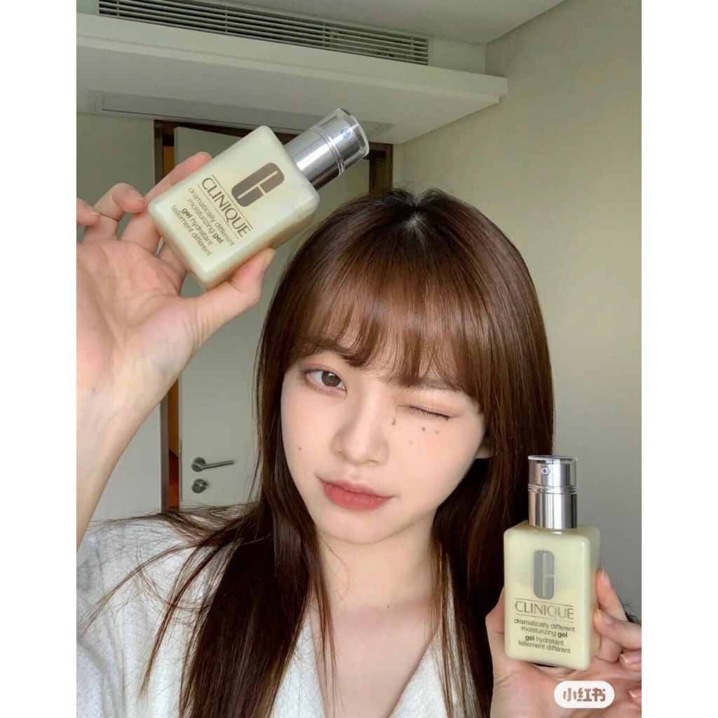 Kem dưỡng ẩm Clinique Dramatically Different Moisturizing Gel 125ml