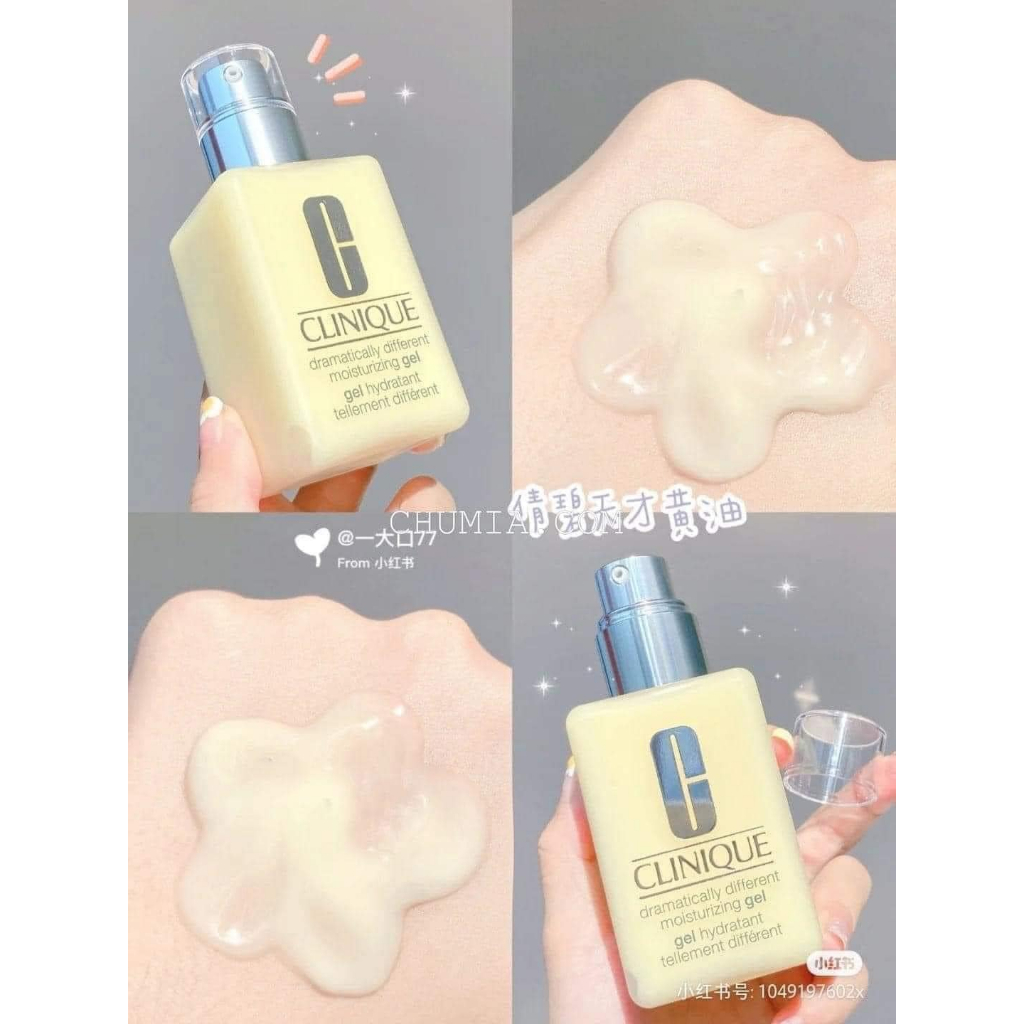 Kem dưỡng ẩm Clinique Dramatically Different Moisturizing Gel 125ml
