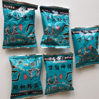 Mồi dụ bẫy tôm,cua,cá,lươn,chạch... gói xanh siêu nhậy