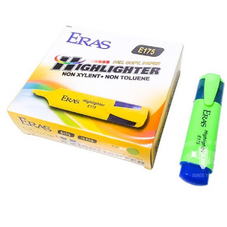 Hộp bút nhớ dòng eras e175 .