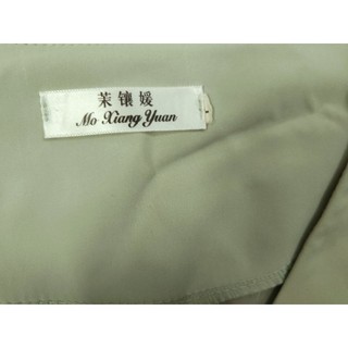 ĐẦM KIỂU XANH MINT