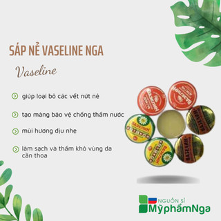 Sáp nẻ Vaseline Nga 10g dưỡng ẩm chống nẻ