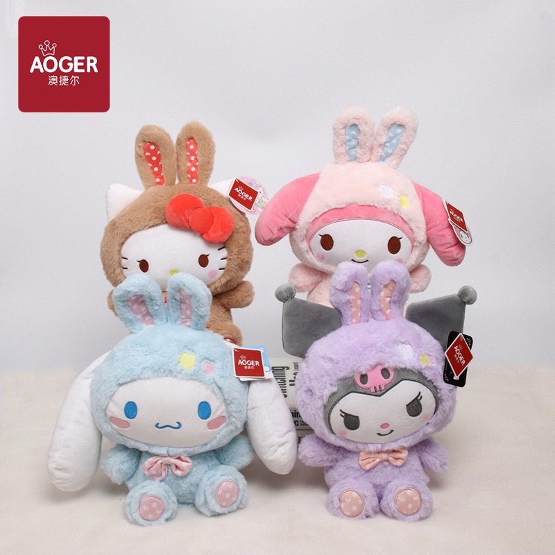Gấu bông Sanrio cosplay Thỏ 38cm