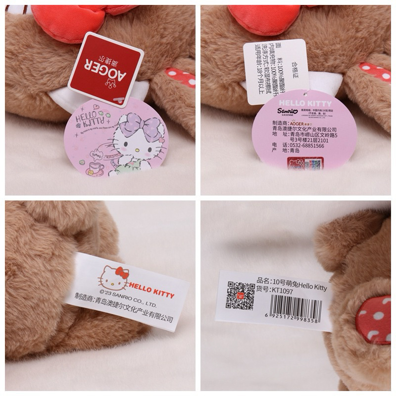 Gấu bông Sanrio cosplay Thỏ 38cm