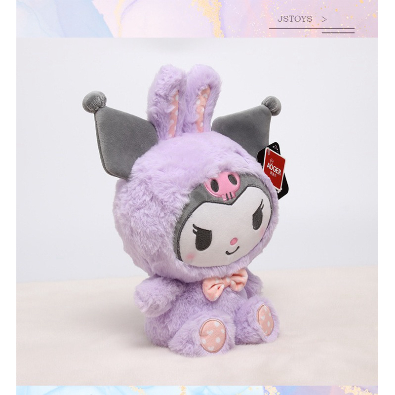 Gấu bông Sanrio cosplay Thỏ 38cm