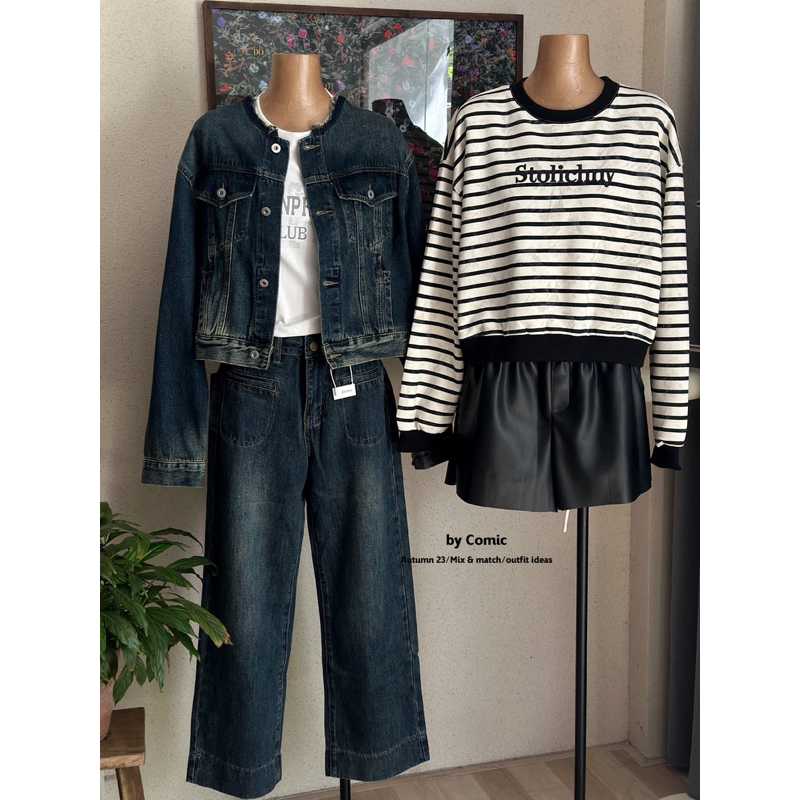 Áo sweater kẻ ngang Comic