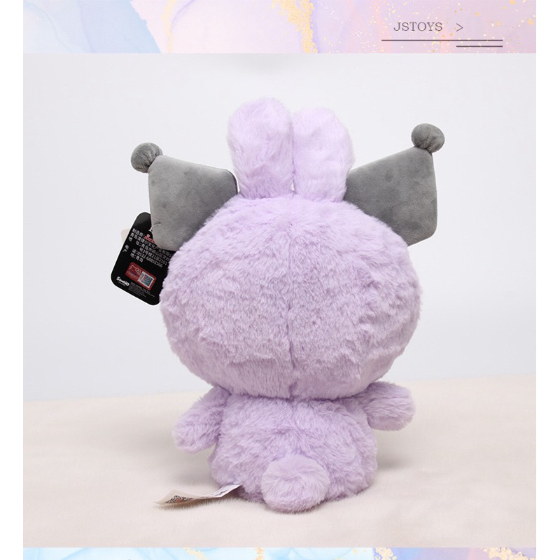 Gấu bông Sanrio cosplay Thỏ 38cm