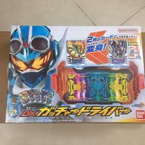 Đồ chơi Kamen Rider Gotchard - DX Gotchard Driver