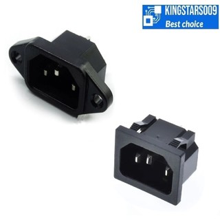 Jack nguồn ac, ổ cắm nguồn ac as-05