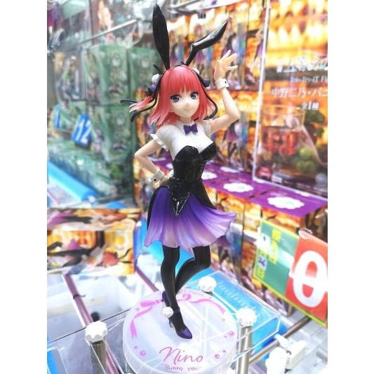 Mô Hình Nakano Nino, Eiga Gotoubun 5 Nàng Dâu, Bunny ver. - Trio-Try-iT -  Figure Chính Hãng Nhật