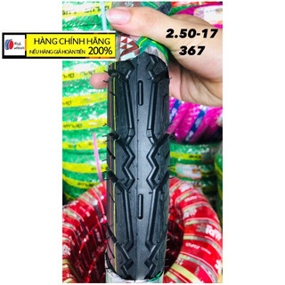 Lốp xe máy DRC 2.50-17 bánh xe vành 17 dream, wave, sirius,... dùng ruột
