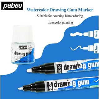 Keo Chặn Màu Nước Pebeo (Hàng Chính Hãng)