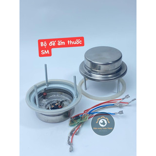 Bộ đế ấm sắc thuốc, ruột ấm sắc thuốc
