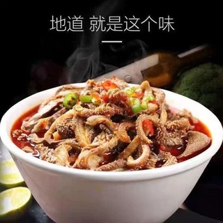 Thịt cừu nguyên bản Haggis đặc sản Nội Mông, Thịt cừu ăn liền Haggis súp thịt cừu ăn liền - 260g