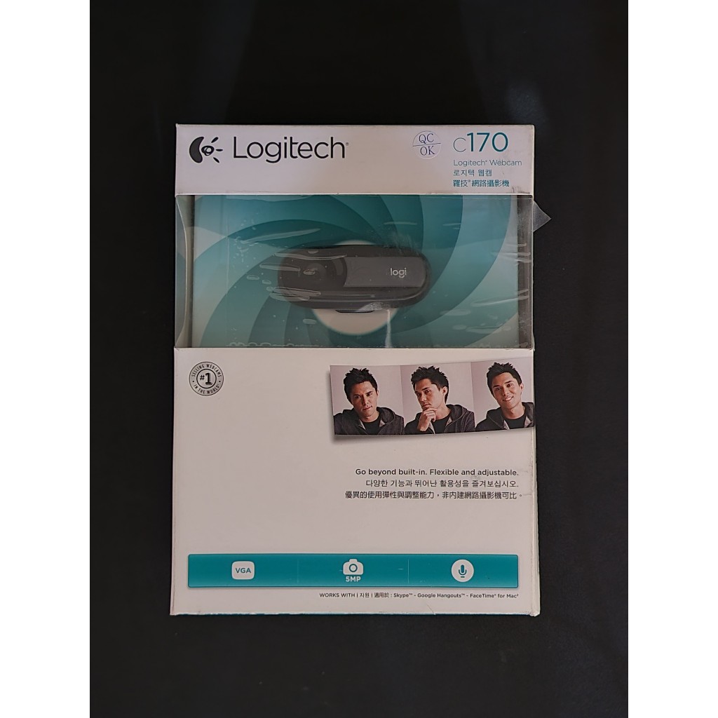 Webcam Logitech C170