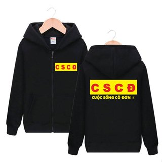 Áo Cuộc sống cô đơn 🎁 FREESHIP 🎁 áo khoác cuộc sống cô đơn - áo cscđ có đủ size