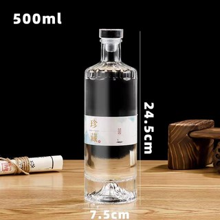 ❣️[HÀNG MỚI VỀ]❣️Chai Rượu Cao Chân Dài 500ml - Nắp Thủy Tinh