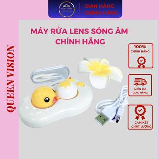 Máy rửa lens mắt tự động bằng điện
