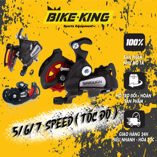 Bộ Cùi Đề Sau Xe Đạp SAIGUAN 5/6/7 SPEED - Cải Tiến Hiệu Suất Thể Thao CD-01