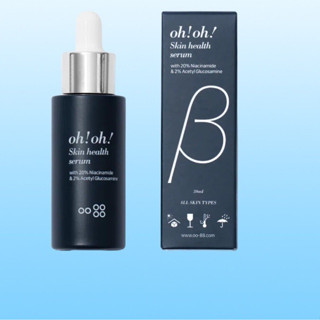 [Mã COSXANH100 giảm 10% đơn 250K] [HÀNG CÔNG TY] Serum Oh Oh Niacinamide 20% dưỡng sáng da, mờ thâm BeeSkincare .