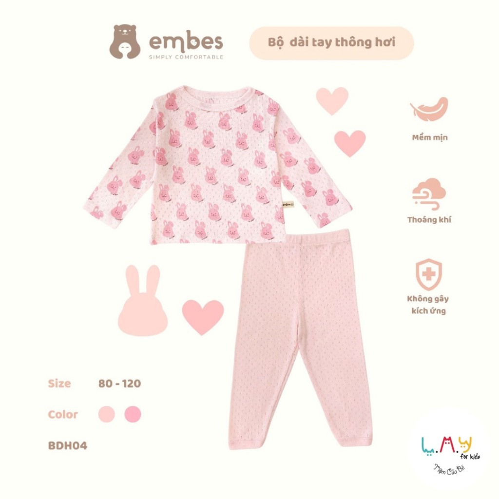 Set ngủ in hình 2 màu cho bé