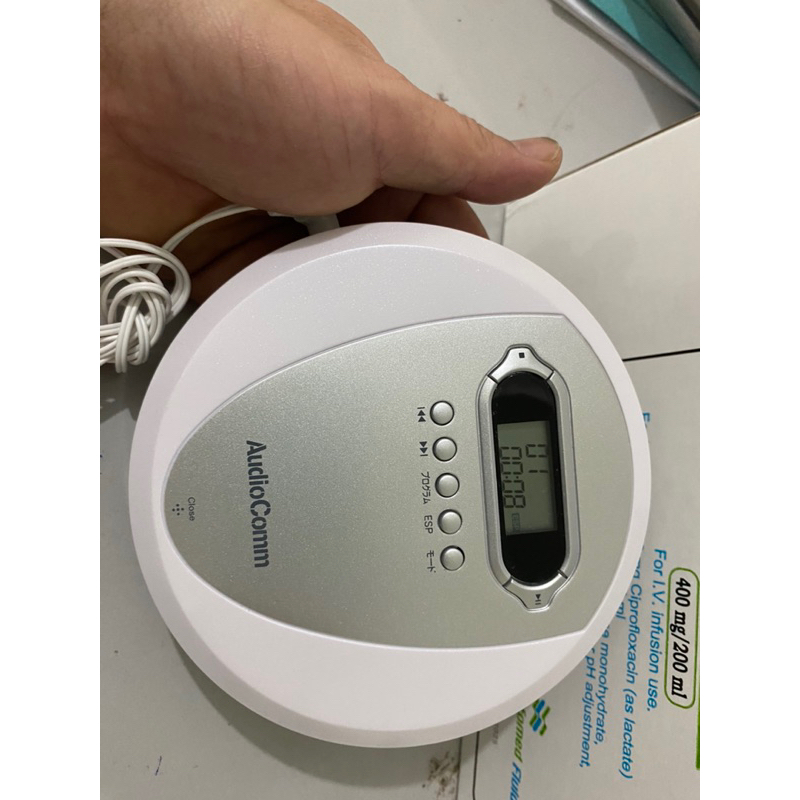 Cd audio comm cdp 3866z