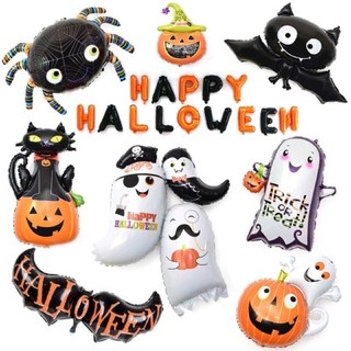 Bong bóng mini trang trí lễ hội Halloween nhiều mẫu - Booshopdecor