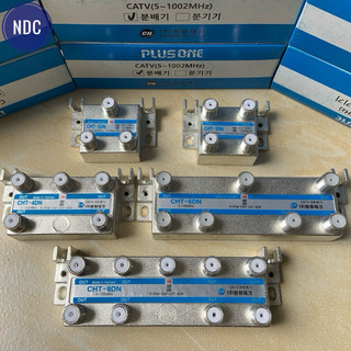 [PLUSONE-Hàn Quốc]Bộ Chia 2, 3, 4, 6, 8 CHT Chia Cáp, Chia Anten KTS