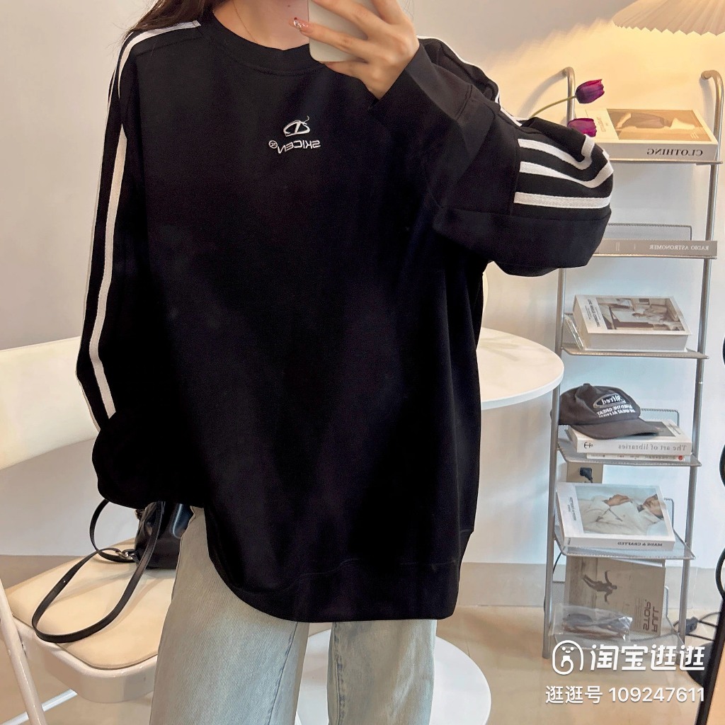 Áo Nỉ Sweater Tay Kẻ Sọc phong cách Hàn Quốc Hot 2023 GU22VN