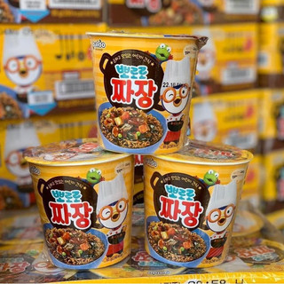 Mì trộn tương đen Pororo Paldo Hàn Quốc 65g